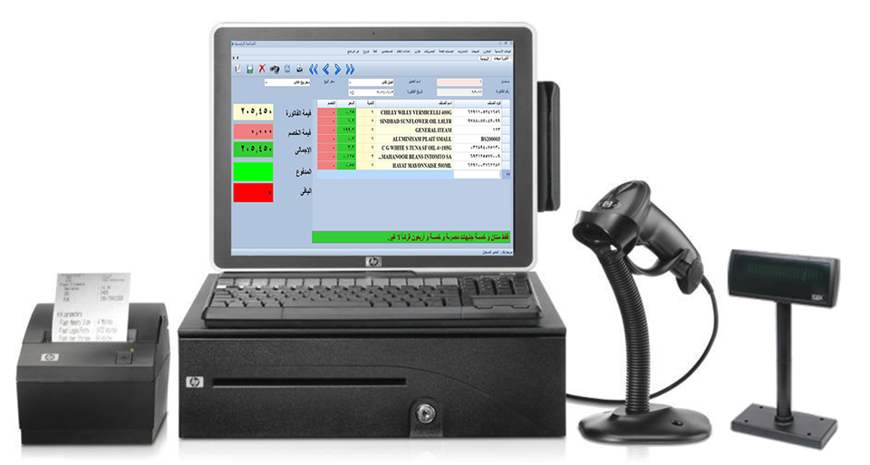 برنامج حسابات